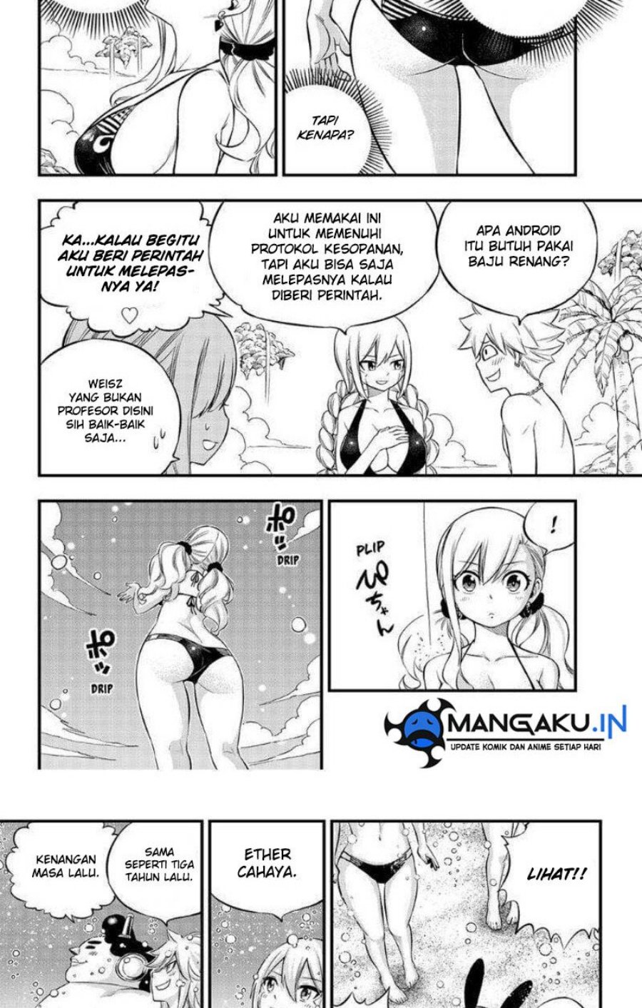 Eden’s Zero Chapter 246